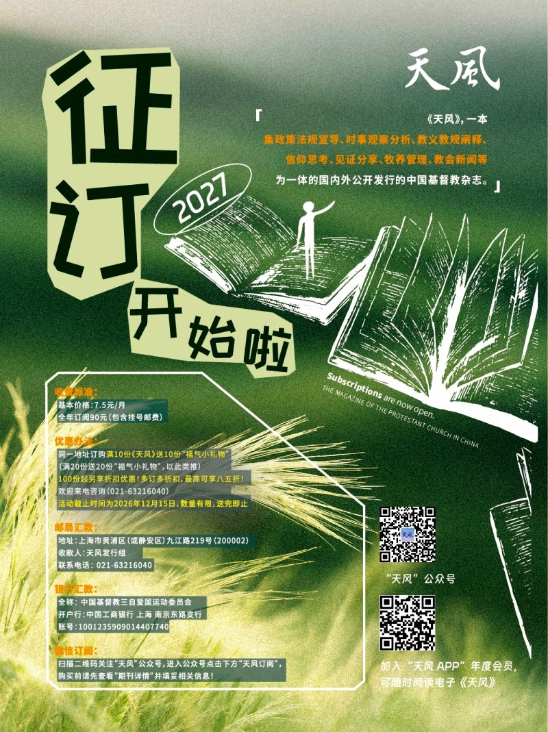 微信图片_20260910082939_278_71.jpg
