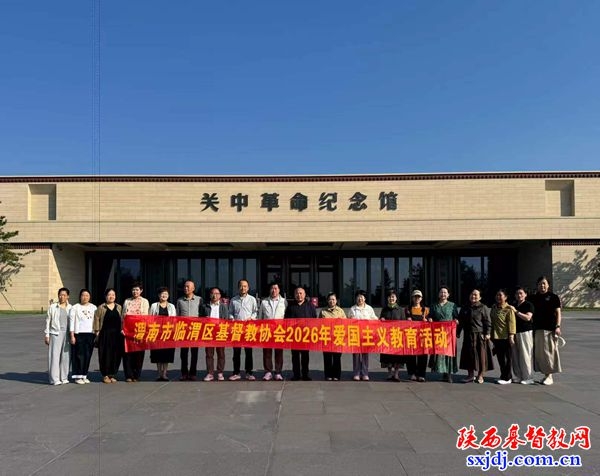 微信图片_20260917181330_1073_18.jpg