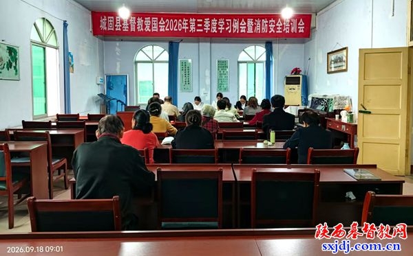 微信图片_20260921102935_1170_18.jpg