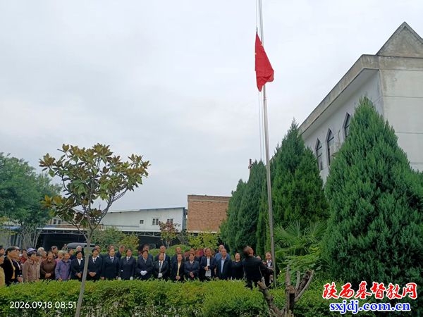 微信图片_20260921102936_1172_18.jpg
