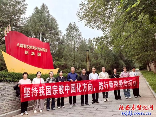 微信图片_20260930090023_1306_18.jpg
