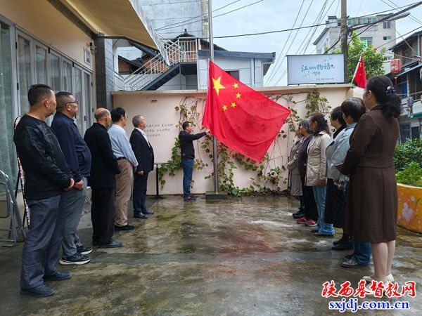 安康市基督教两会组织各基层堂点举行升国旗仪式
