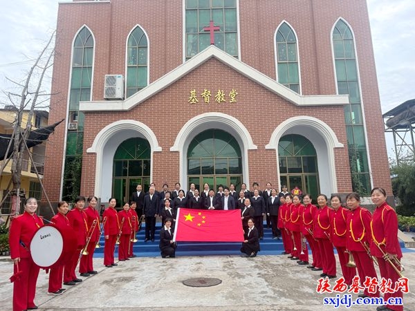 泾阳县基督教两会举行“庆国庆·升国旗·感党恩”升国旗仪式