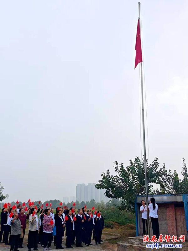 西咸新区泾河新城基督教各堂点举行国庆节升国旗仪式
