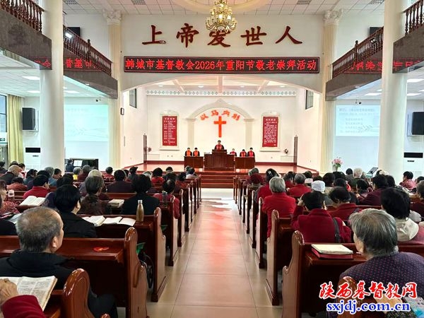微信图片_2026-10-19_135849_396.jpg