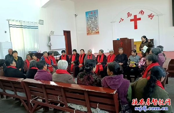 子长市瓦场沟基督教聚会点举办敬老爱老活动