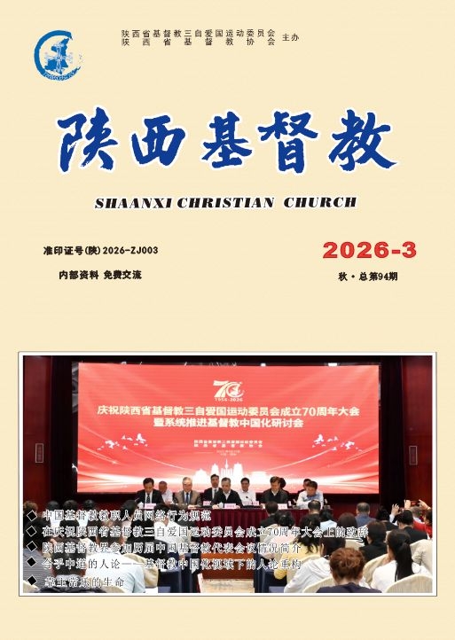 微信图片_20261030142343_3_327.jpg