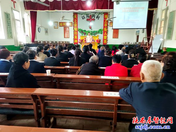 高陵区基督教爱国会开展“4·15全民国家安全教育日”和反邪教警示宣传月活动