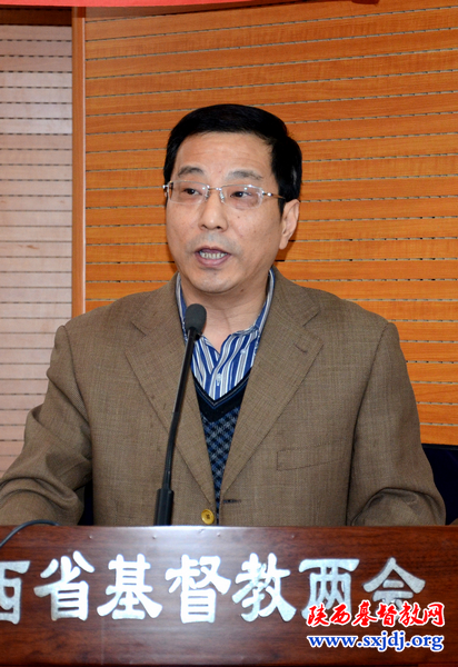 陕西省基督教两会七届全体委员会第二次会议胜利召开(图5)