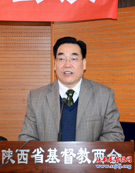 陕西省基督教两会七届全体委员会第二次会议胜利召开(图6)