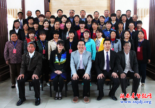 榆林市基督教教牧义工培训班圆满结束(图3)