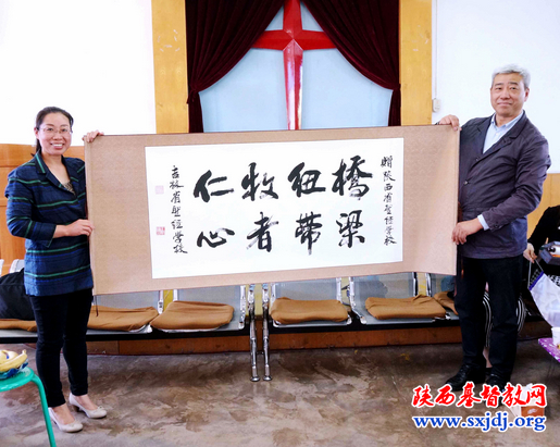 吉林省圣经学校毕业班一行来访圣经学校(图2)