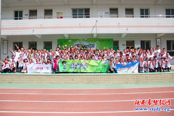 西安市基督教女青年会举办全国减防灾社区公益活动(图3)