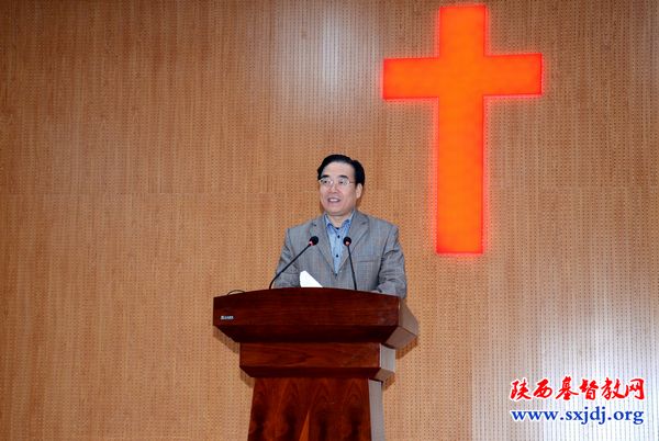 省基督教两会在汉中市举办神学思想建设宣讲团讲道交流会(图1)