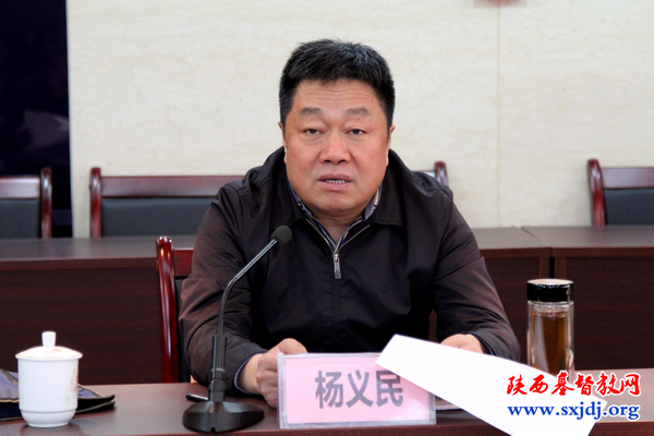 省基督教两会2016年年度考核大会成功举行