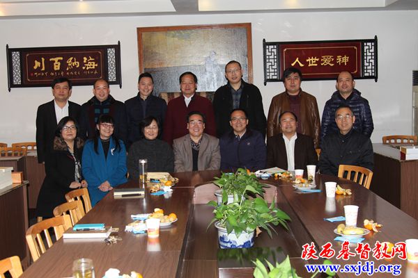 省基督教两会赴重庆等地学习考察并进行爱国主义教育活动(图1)