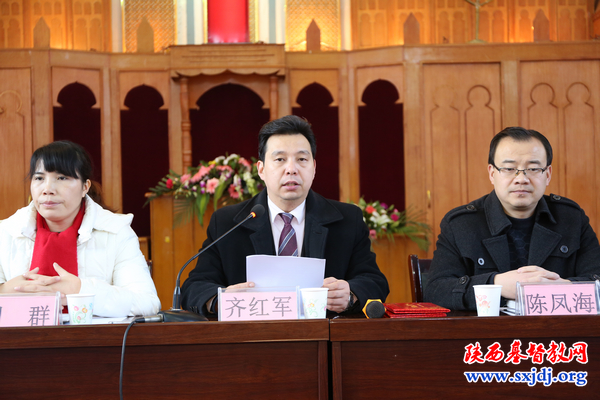 汉中市汉台区基督教两会召开2016年年终工作总结会暨公益慈善先进个人表彰会