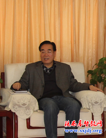 省基督教两会召开全体同工学习会