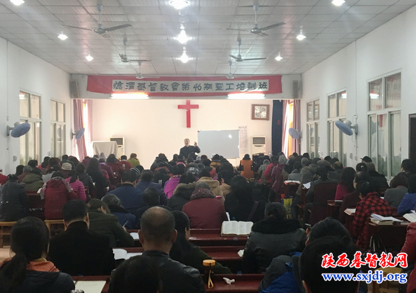 渭南市临渭区基督教会举办第四十六期义工培训班