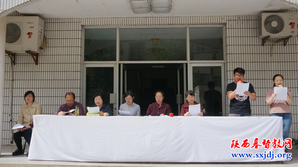 陕西圣经学校举行春季运动会开幕式(图1)