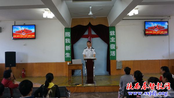 圣经学校举办消防知识讲座(图1)