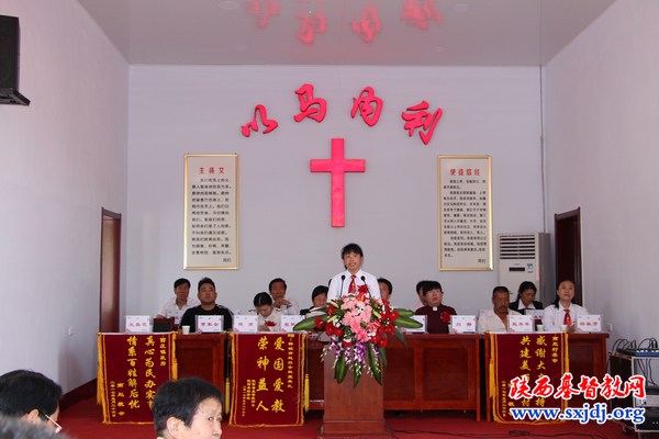 韩城市南赵福音堂举行献堂典礼(图6)