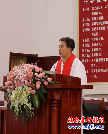 韩城市基督教堂献堂典礼(图3)