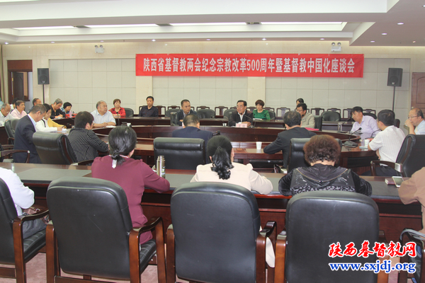 纪念先贤，追根溯源，探寻伟大革新的力量