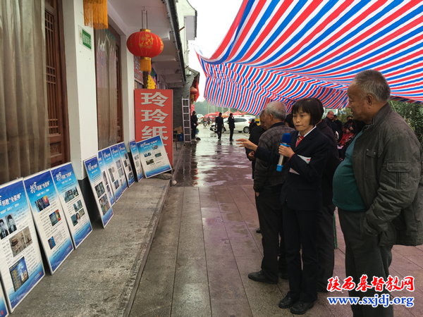 践行主大爱，传播正能量