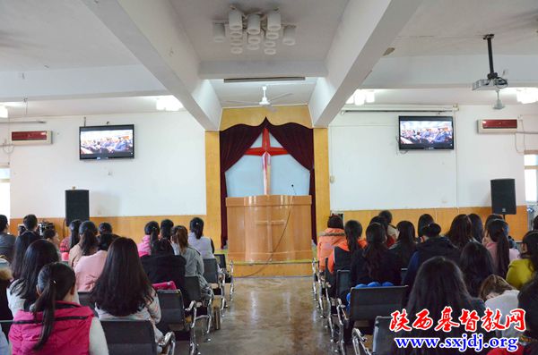 省基督教两会、陕西圣学校组织全体同工及师生收看党的十九大开幕式(图3)