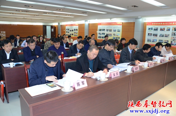 省基督教两会进行了2017年班子成员年度考核(图4)