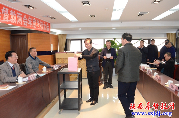 省基督教两会进行了2017年班子成员年度考核(图5)