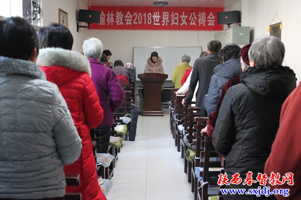 我省各地基督教会举办2018年世界妇女公祷日活动(图3)
