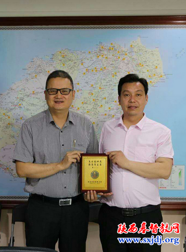 汉中市基督教两会赴海南开展“红色娘子军”爱国主义教育