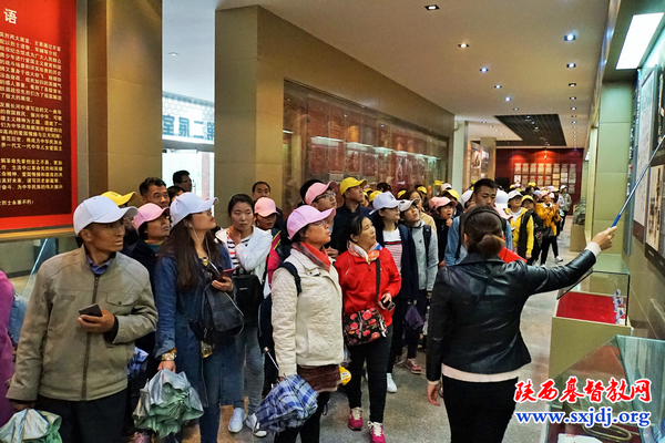 陕西圣经学校开展爱国主义教育活动(图1)