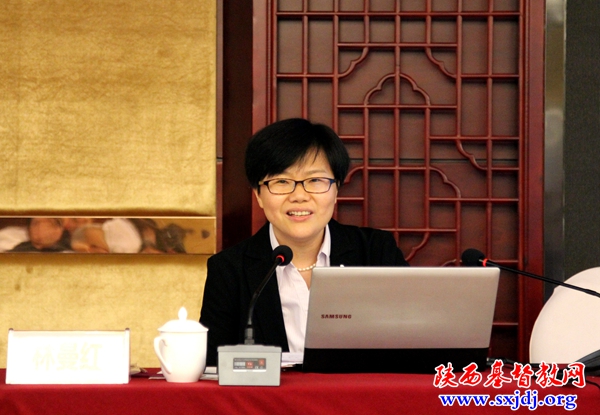 “陕西省基督教教牧骨干宗教政策法规培训班”在西安成功举办(图4)