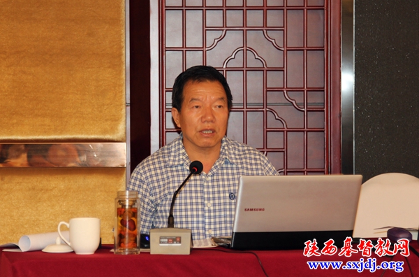 “陕西省基督教教牧骨干宗教政策法规培训班”在西安成功举办(图7)