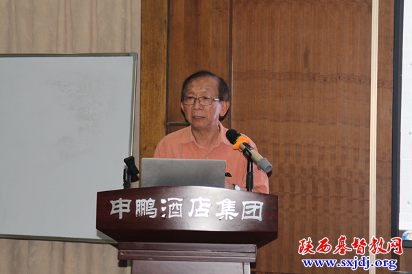 省基督教两会举办2018年教牧人员综合素质提升培训班(图5)