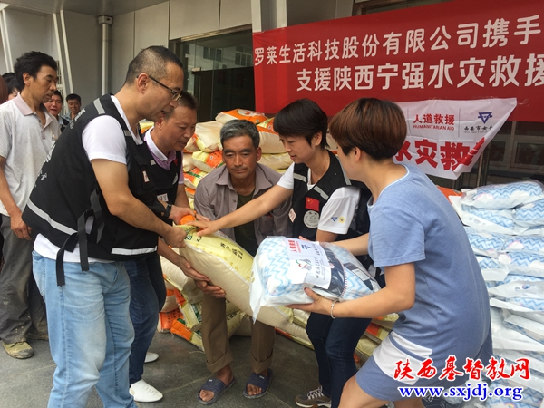 水灾无情，人间有爱——西安女青年会水灾救援行动