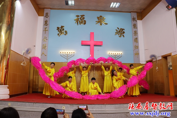 渭南市临渭区基督教会举办综合楼落成典礼(图5)