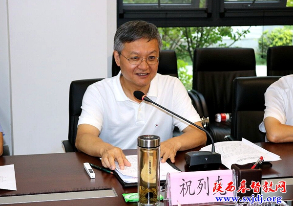 省政协副主席祝列克就圣经学校新校区建设用地落实问题进行检查(图1)