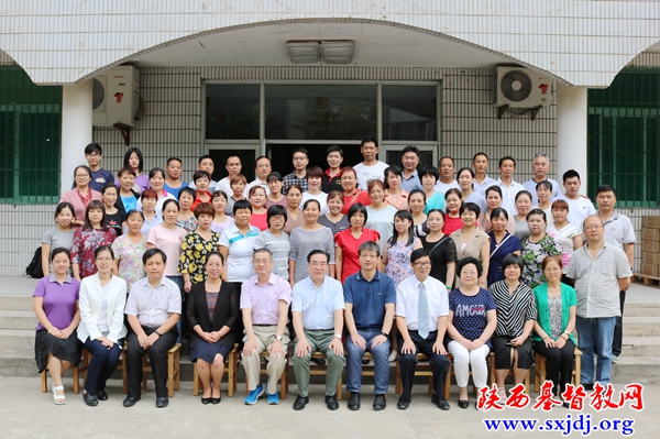 陕西圣经学校举行新学年开学典礼(图4)