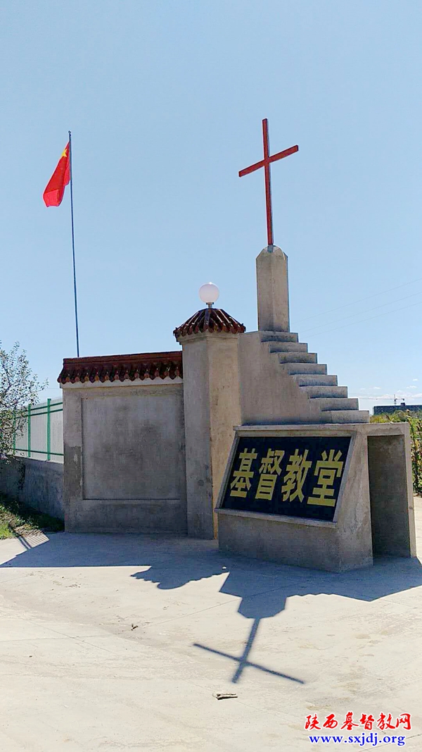 喜迎国庆 爱国爱教 全省各地教会升挂国旗(图8)