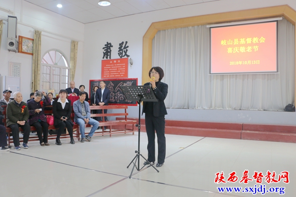 敬老爱老，共度传统老年节