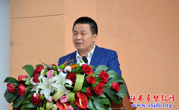 陕西圣经学校成功举办“基督教中国化研讨会”(图4)