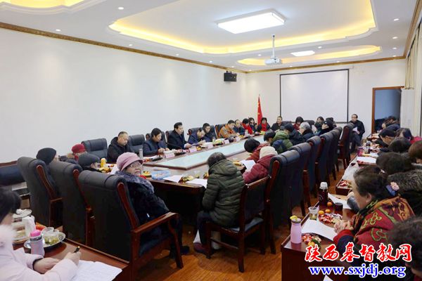 岁月不居，时节如流——汉台区基督教两会年终工作总结会