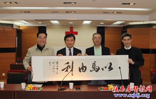 宁波市基督教两会同工访问省基督教两会和陕西圣经学校(图3)