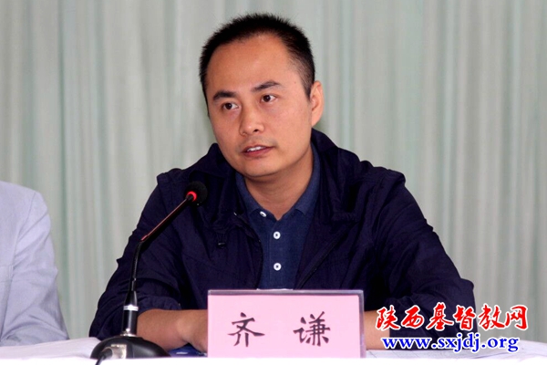 省基督教两会神学思想建设讲道交流会在延安市宝塔区基督教堂举行(图4)