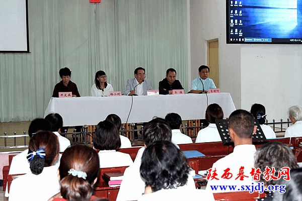 省基督教两会神学思想建设讲道交流会在延安市宝塔区基督教堂举行(图2)