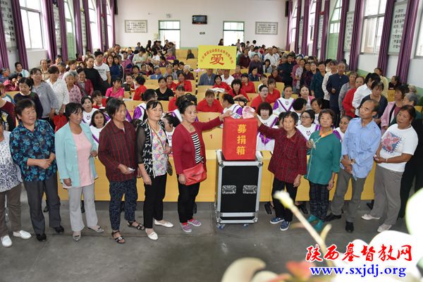 爱心奉献，践行信仰 ——商州区基督教两会举办献爱心捐款活动